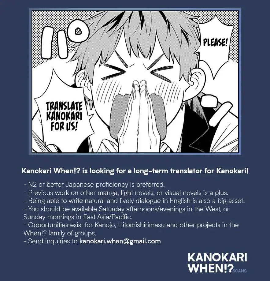 Kanojo, Okarishimasu Chapter 224 19